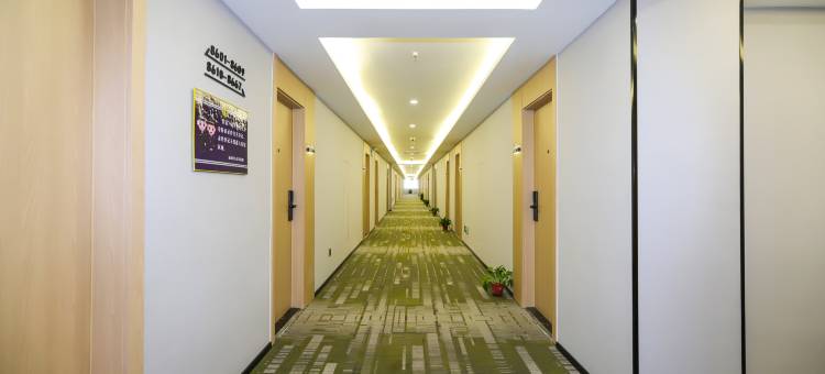 格林豪泰智选酒店(烟台福山区永达街店)图片