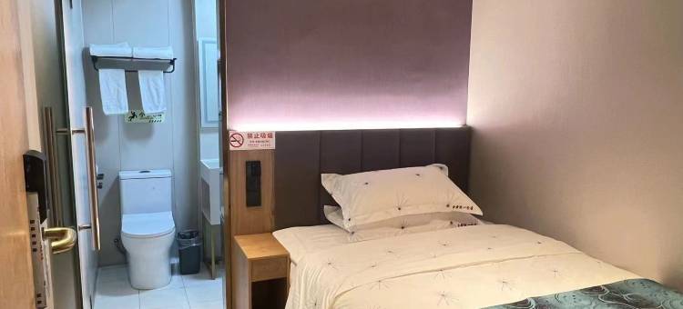 速8酒店(北京王府井步行街灯市口店)图片
