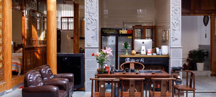 腾冲初心阁.悦漫客栈(和顺古镇店)图片