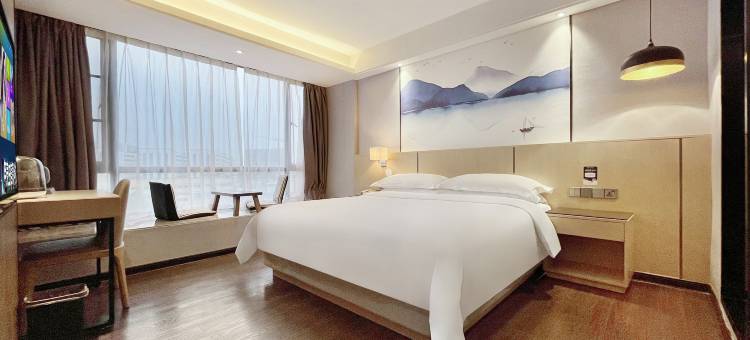 铂仕精选酒店(东莞茶山生态园店)图片