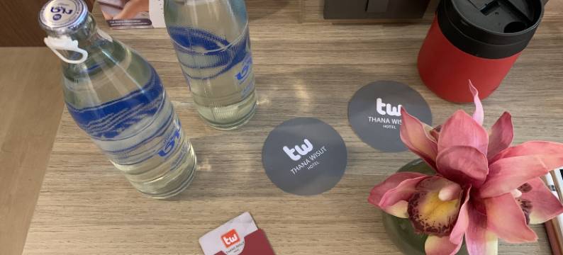 塔纳维素酒店(Thana Wisut Hotel)图片