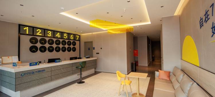 7天优品premium酒店(开封鼓楼广场大相国寺店)图片