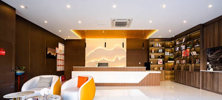 秋果家酒店(泰安高铁站店)图片