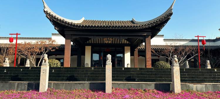 泰安养心谷崧源民宿图片