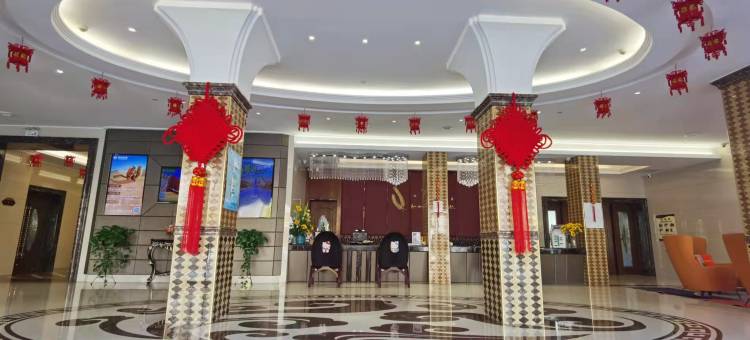 敦煌嘉年华国际酒店(沙洲夜市店)图片
