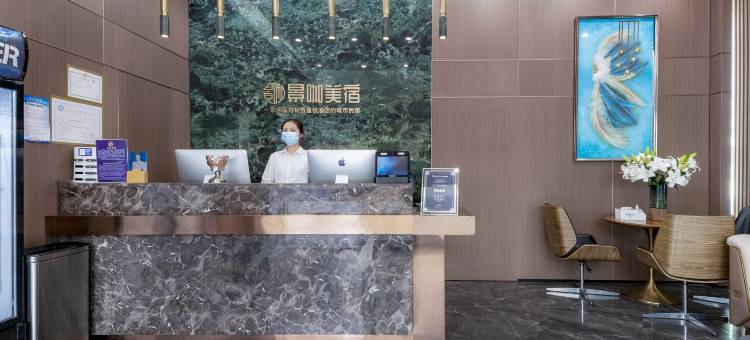 景咖城市民宿海景酒店(三亚湾椰梦长廊机场店)图片