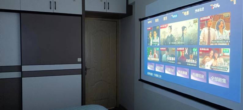 罗源滨海云朵公寓图片