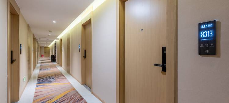 会泽美景大酒店(古城店)图片