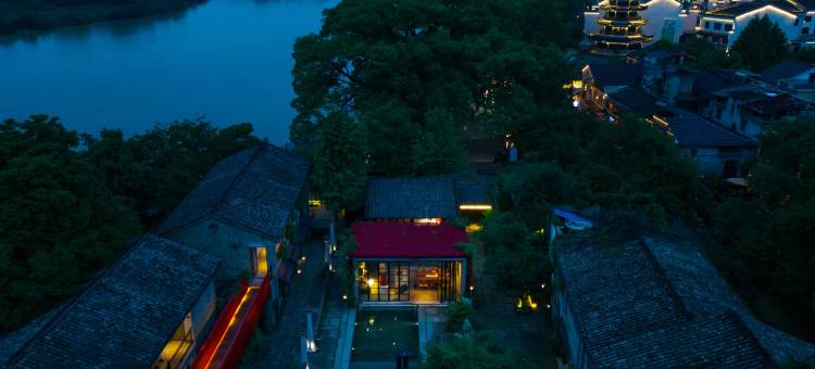 丽水隐居画乡院落酒店图片