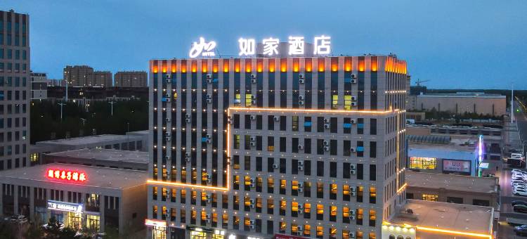 如家酒店·neo(白城一中店)图片