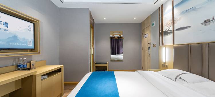 楚星连锁酒店(荆州金龙路瑞家店)图片