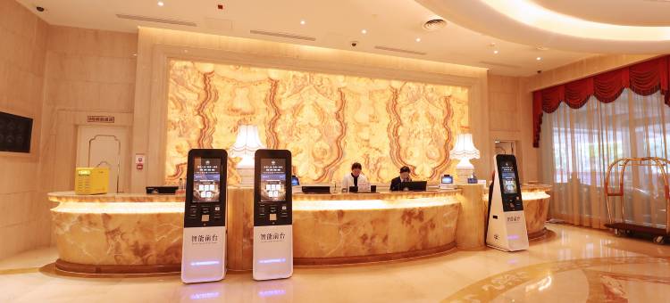 芜湖汉爵阳明大酒店图片