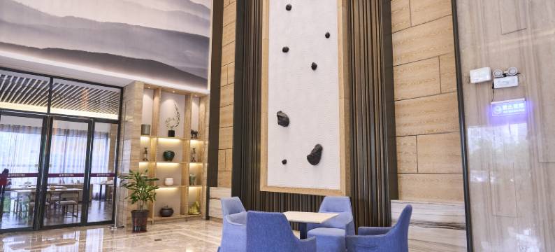 柳州宜家紫荆花酒店(胜利烧烤城雀儿山公园店)图片