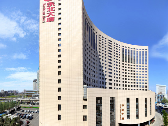 沈阳东北大厦酒店(沈阳北站青年大街店)