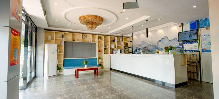 清沐酒店(马鞍山新一城汇通大厦店)图片