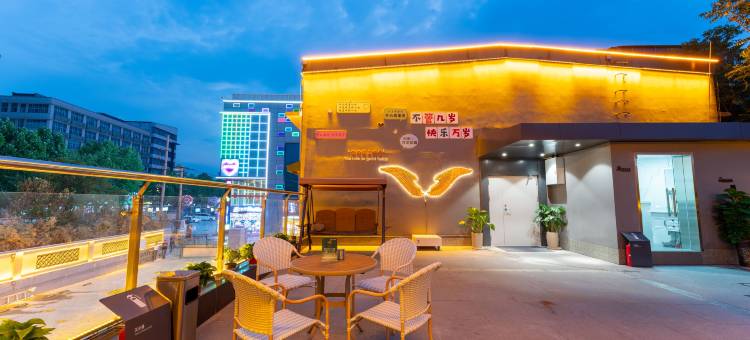 如家云上四季精宿酒店(济南趵突泉芙蓉街店)图片