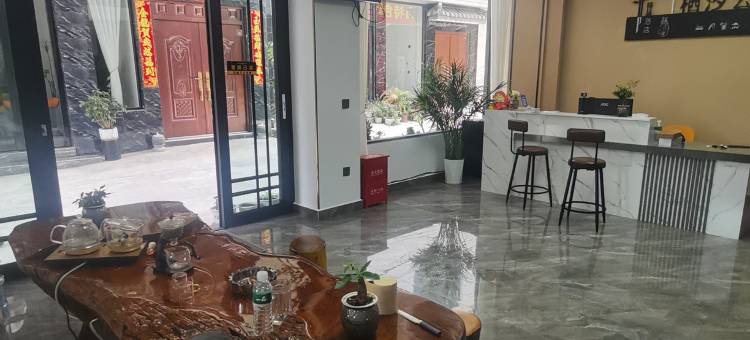大理栖汐云居酒店(大理大学第一附属医院店)图片