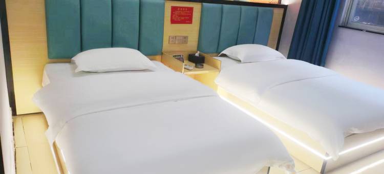 茂名富华商务酒店(钟鼓楼店)图片