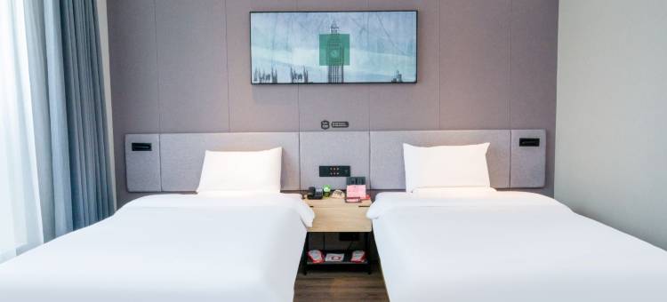 尚客优酒店(安康巴山西路三桥店)图片