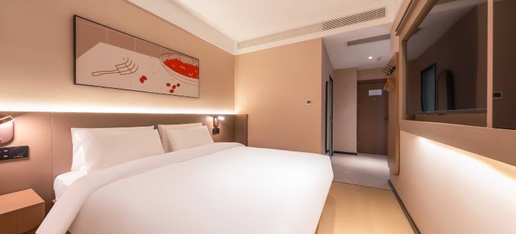 尚客优悦酒店(淄博山东理工大学店)图片