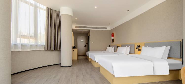 尚客优悦酒店(黄岛青大附院地铁站店)图片