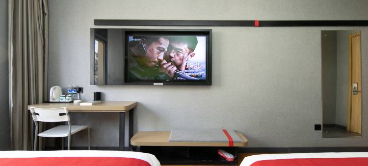 骏怡精选酒店(阳泉火车站居然之家店)图片