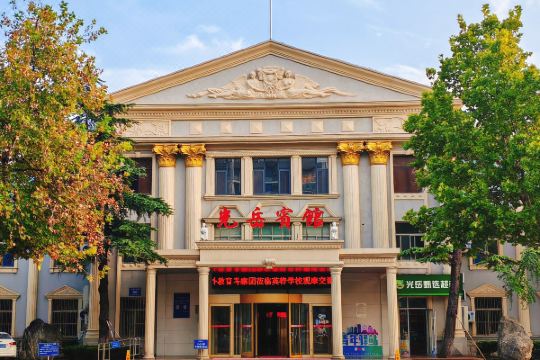 聊城光岳宾馆预订价格,联系电话位置地址【携程酒店】