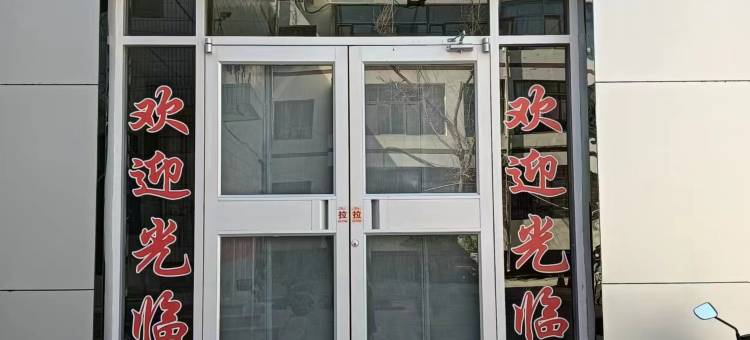 瓜州农资宾馆图片