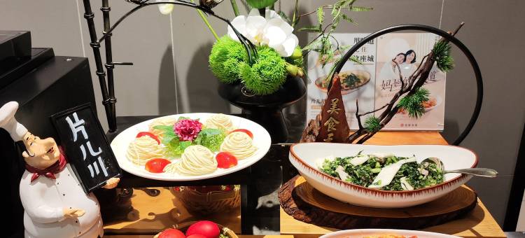 如家商旅酒店(杭州武林广场店)图片