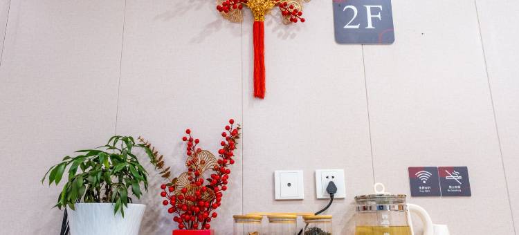 派酒店(青州中百大厦宋城古城店)图片