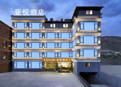 亚悦酒店(甘孜巴塘桃园路店)