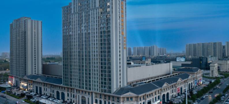乐澜精致民宿(郑州奥体中心店)图片