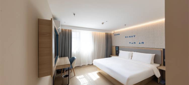 如家酒店(长沙五一广场火车站地铁站店)图片