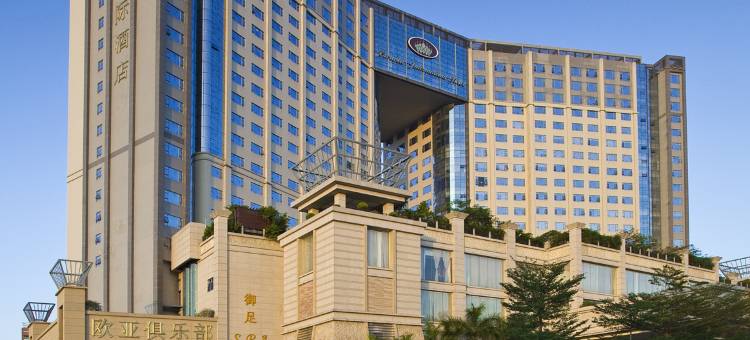 东莞欧亚国际酒店(常平高铁站店)图片