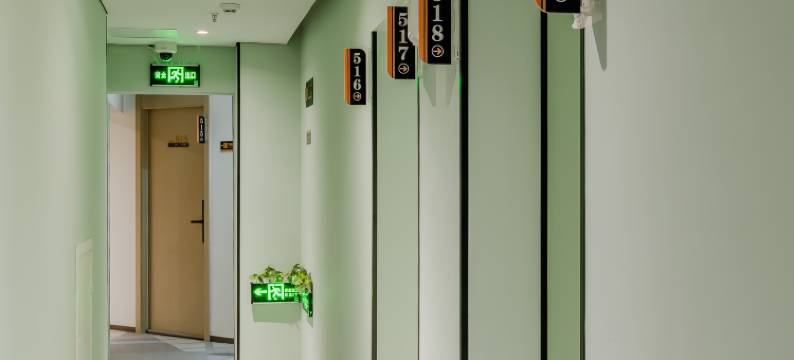 如家酒店·neo(上海淮海中路武康大楼店)图片