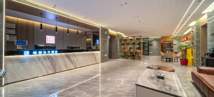 格林东方酒店(塔什库尔干中巴友谊路店)图片