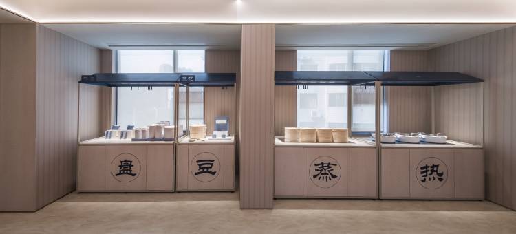 汉庭酒店(襄阳谷城裕丰世纪广场店 )图片