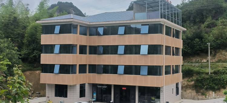 隆回小陈农家雅苑(虎形山瑶族乡店)图片