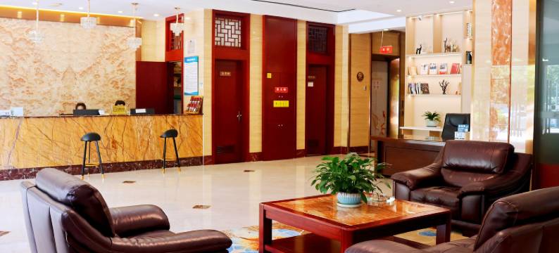 庆泰金贸酒店(重庆西站二郎地铁站店)图片