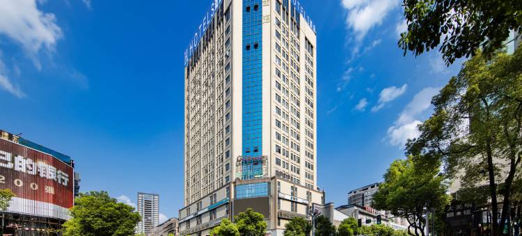 H水晶酒店(常德桃源金源大厦店)图片