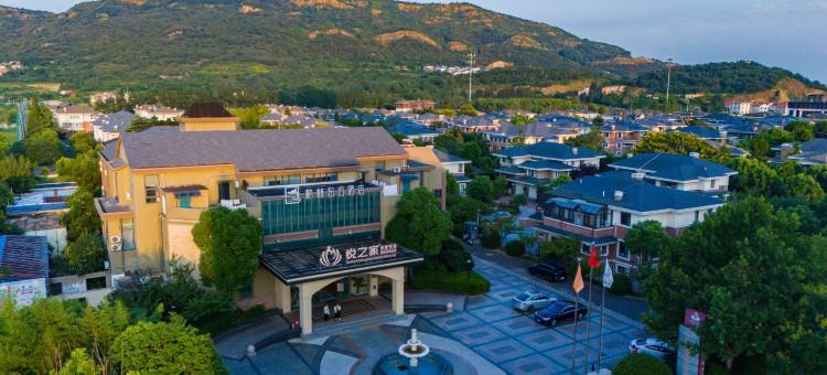 格林东方酒店(连云港万达广场江苏海洋大学店)图片