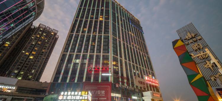 贵阳江豪大酒店图片