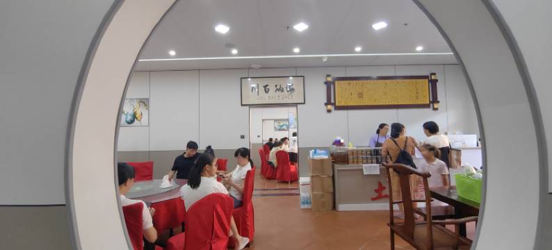 永定土楼家园酒店图片