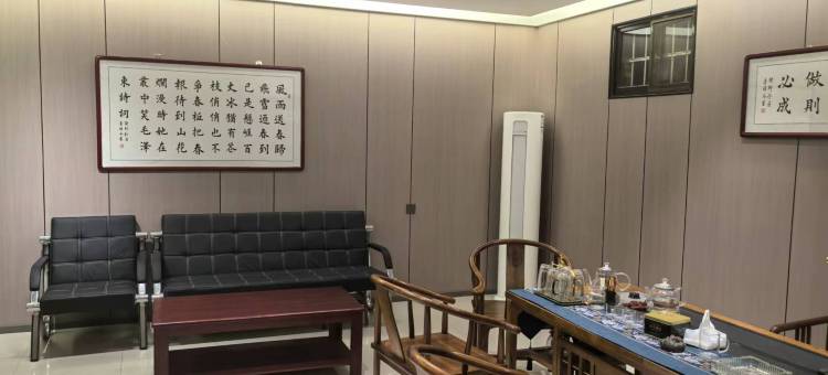 桃源居酒店图片