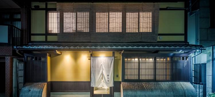 路地湯 京都(ROJIYU KYOTO)图片