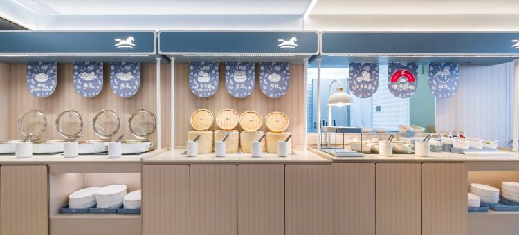 汉庭酒店(无锡太湖大道店)图片