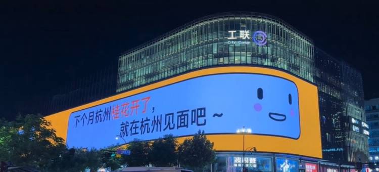 杭州晶座酒店(西湖湖滨解放路店)图片