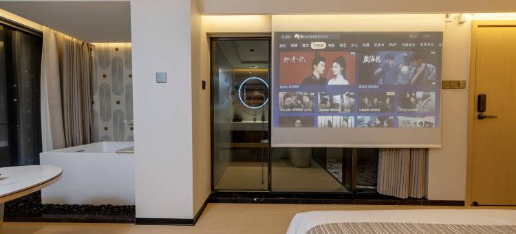 三秋美宿(方圆荟商场店)图片