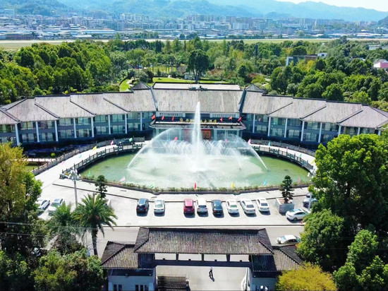 重庆平野园林大酒店