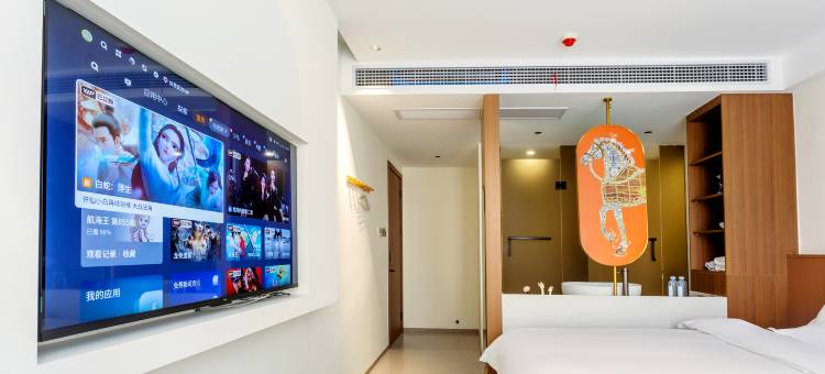 枕川居Aesthetics·休闲庭院美宿(景德镇陶溪川文创街区店)图片